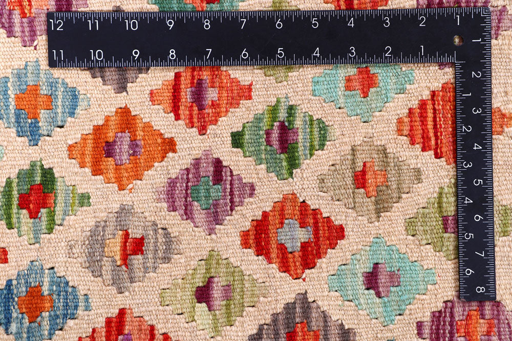 Multi Colored Kilim 8' 3 x 11' 2 - No. 57289 - ALRUG Rug Store