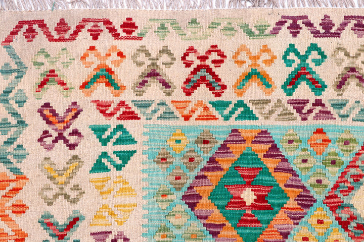 Multi Colored Kilim 9' 3 x 12' 2 - No. 57290 - ALRUG Rug Store