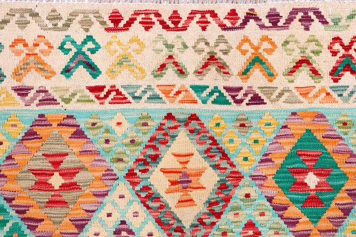 Multi Colored Kilim 9' 3 x 12' 2 - No. 57290 - ALRUG Rug Store