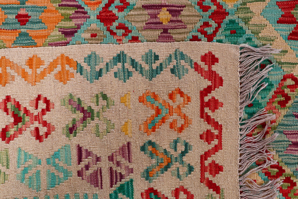 Multi Colored Kilim 9' 3 x 12' 2 - No. 57290 - ALRUG Rug Store