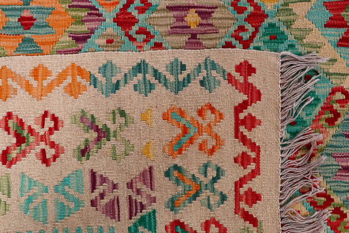 Multi Colored Kilim 9' 3 x 12' 2 - No. 57290 - ALRUG Rug Store