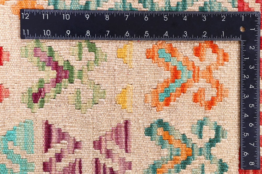 Multi Colored Kilim 9' 3 x 12' 2 - No. 57290 - ALRUG Rug Store