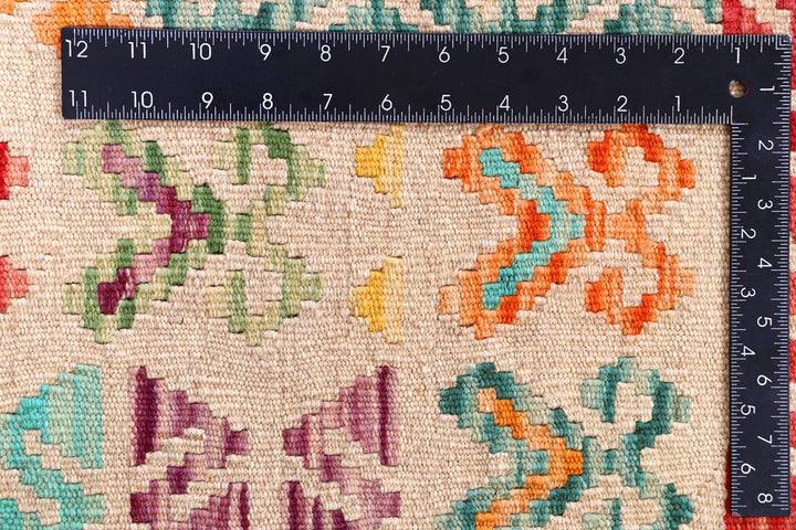 Multi Colored Kilim 9' 3 x 12' 2 - No. 57290 - ALRUG Rug Store