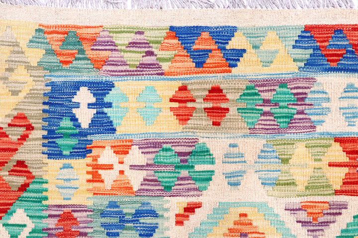 Multi Colored Kilim 8' 8 x 11' 7 - No. 57291 - ALRUG Rug Store