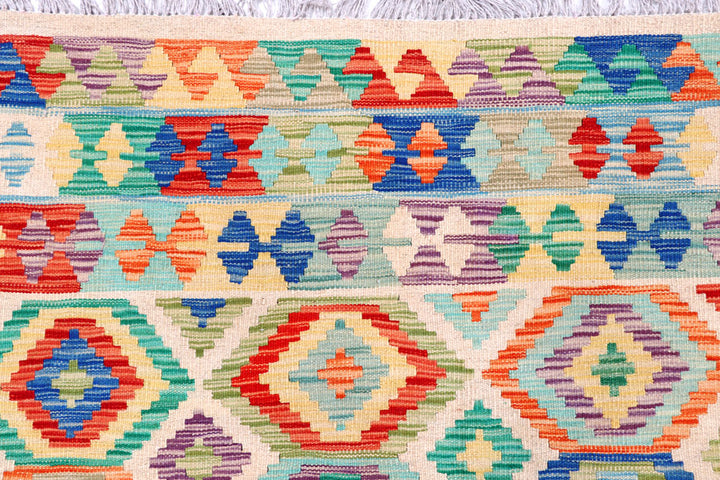 Multi Colored Kilim 8' 8 x 11' 7 - No. 57291 - ALRUG Rug Store