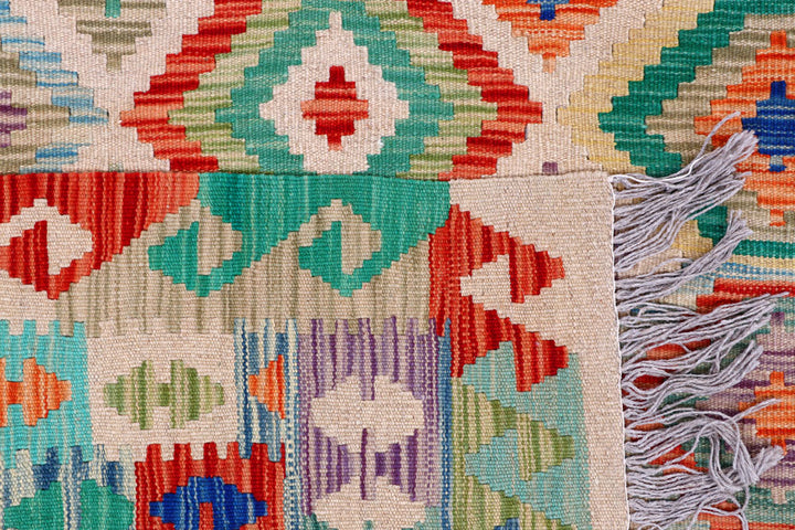 Multi Colored Kilim 8' 8 x 11' 7 - No. 57291 - ALRUG Rug Store