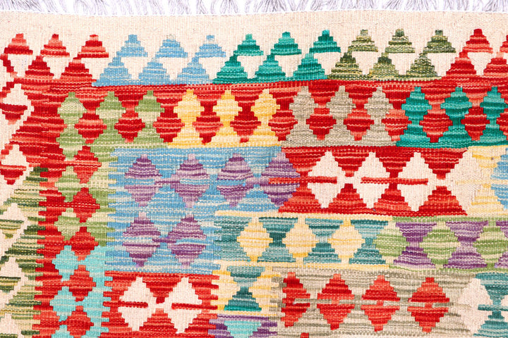 Multi Colored Kilim 8' 10 x 11' 3 - No. 57292 - ALRUG Rug Store