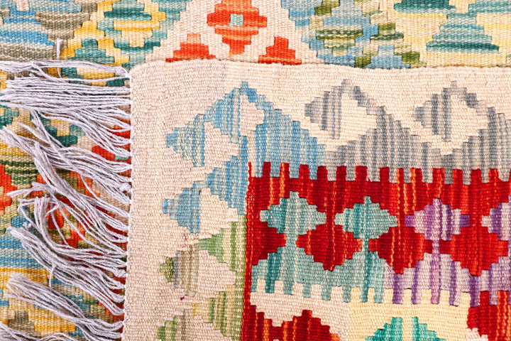 Multi Colored Kilim 8' 10 x 11' 3 - No. 57292 - ALRUG Rug Store