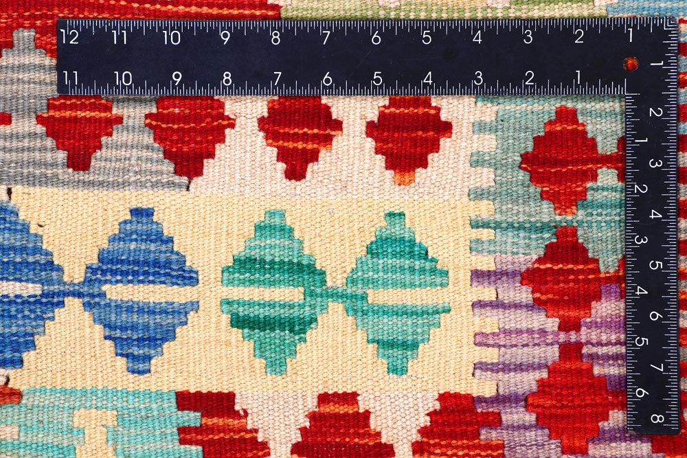 Multi Colored Kilim 8' 10 x 11' 3 - No. 57292 - ALRUG Rug Store