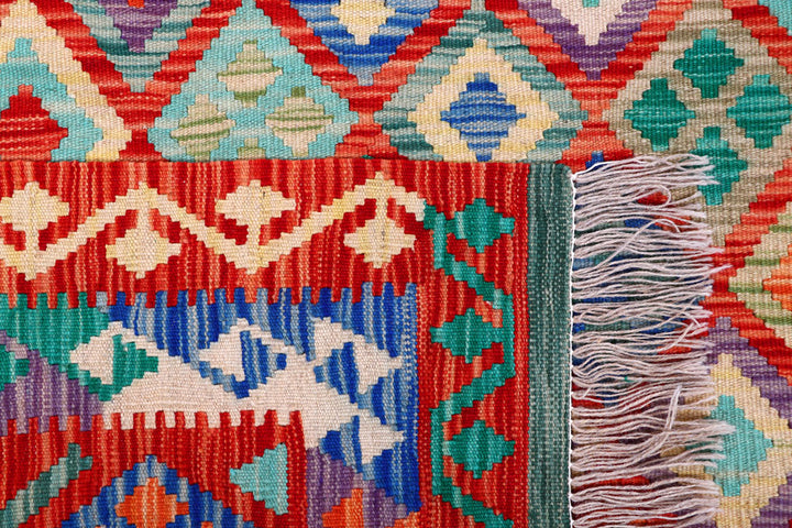 Multi Colored Kilim 8' 8 x 11' 1 - No. 57293 - ALRUG Rug Store