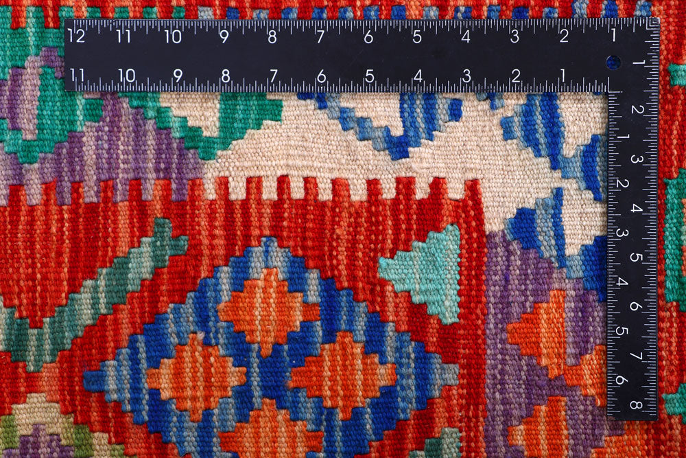 Multi Colored Kilim 8' 8 x 11' 1 - No. 57293 - ALRUG Rug Store