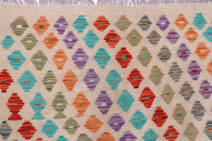 Multi Colored Kilim 8' 2 x 11' 3 - No. 57294 - ALRUG Rug Store