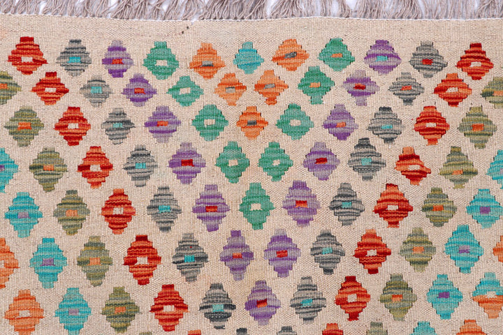 Multi Colored Kilim 8' 2 x 11' 3 - No. 57294 - ALRUG Rug Store