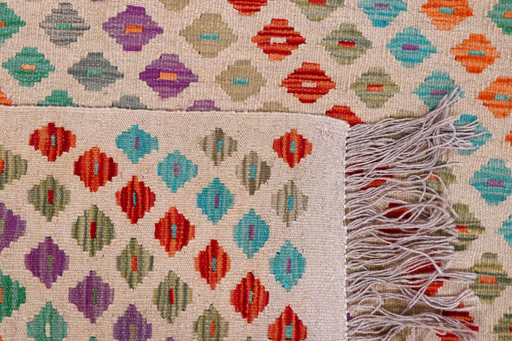 Multi Colored Kilim 8' 2 x 11' 3 - No. 57294 - ALRUG Rug Store