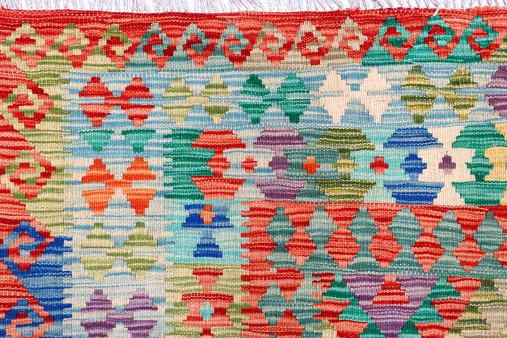 Multi Colored Kilim 8' 10 x 12' - No. 57295 - ALRUG Rug Store