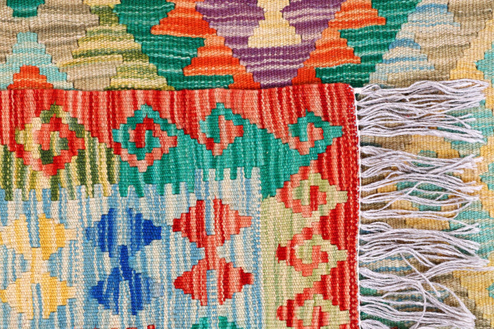 Multi Colored Kilim 8' 10 x 12' - No. 57295 - ALRUG Rug Store
