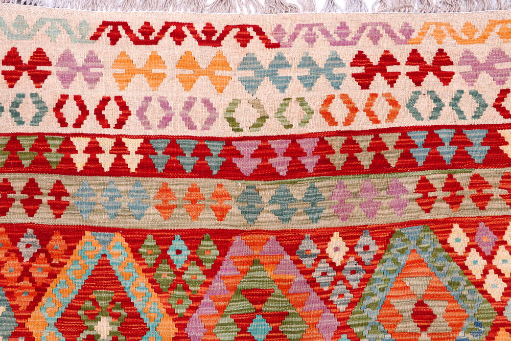 Multi Colored Kilim 8' 2 x 11' 4 - No. 57296 - ALRUG Rug Store