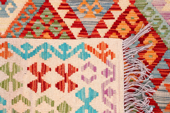 Multi Colored Kilim 8' 2 x 11' 4 - No. 57296 - ALRUG Rug Store