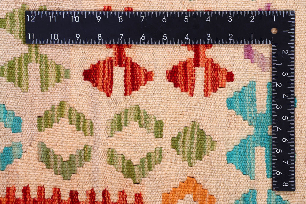 Multi Colored Kilim 8' 2 x 11' 4 - No. 57296 - ALRUG Rug Store