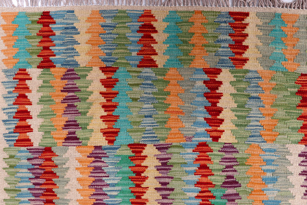 Multi Colored Kilim 8' 10 x 11' 7 - No. 57297 - ALRUG Rug Store