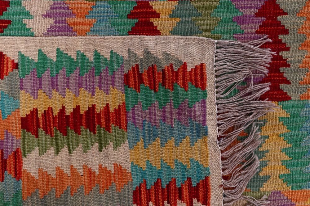 Multi Colored Kilim 8' 10 x 11' 7 - No. 57297 - ALRUG Rug Store