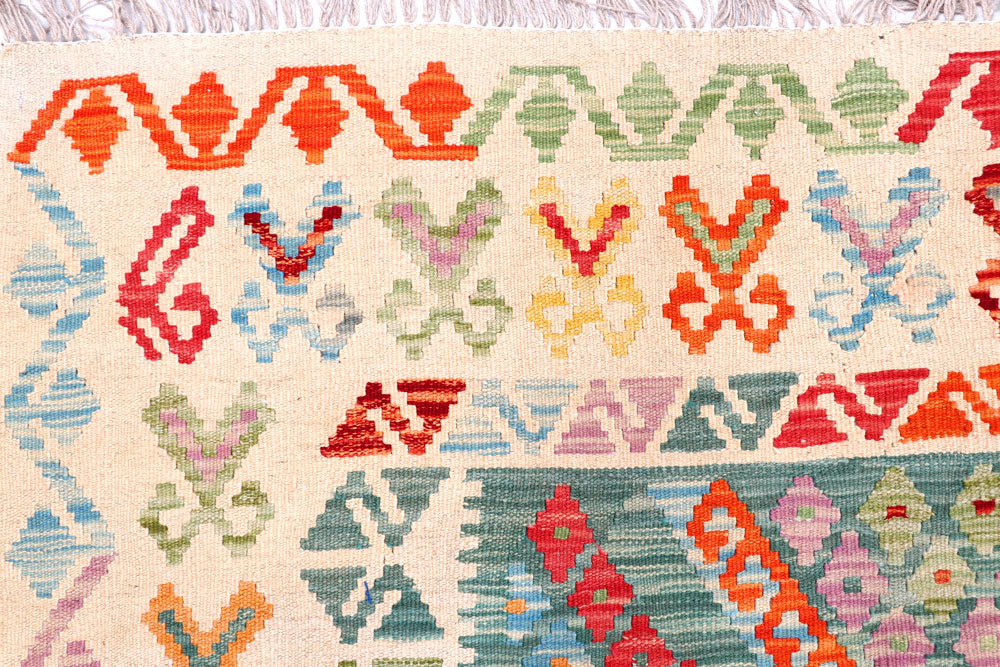 Multi Colored Kilim 8' 10 x 12' 3 - No. 57298 - ALRUG Rug Store