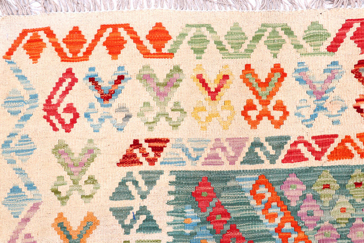 Multi Colored Kilim 8' 10 x 12' 3 - No. 57298 - ALRUG Rug Store