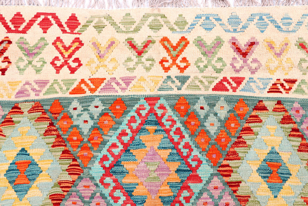 Multi Colored Kilim 8' 10 x 12' 3 - No. 57298 - ALRUG Rug Store