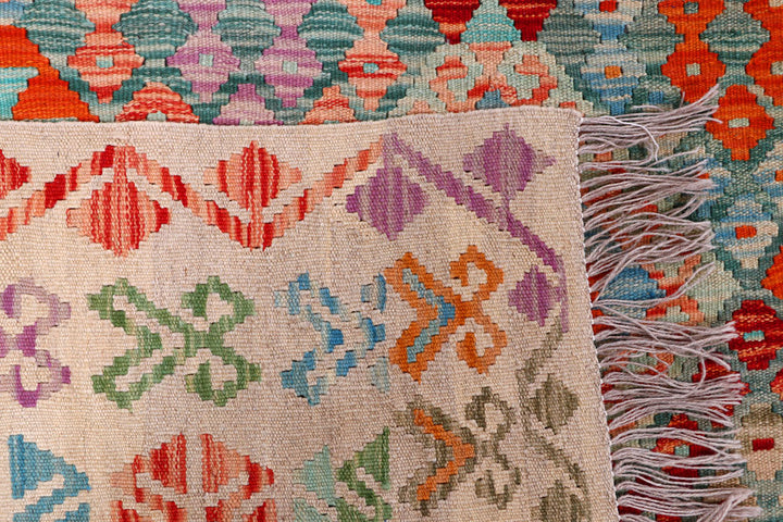 Multi Colored Kilim 8' 10 x 12' 3 - No. 57298 - ALRUG Rug Store