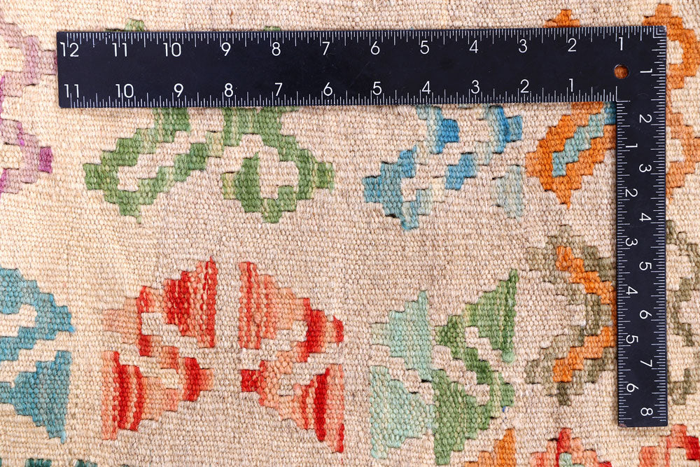 Multi Colored Kilim 8' 10 x 12' 3 - No. 57298 - ALRUG Rug Store