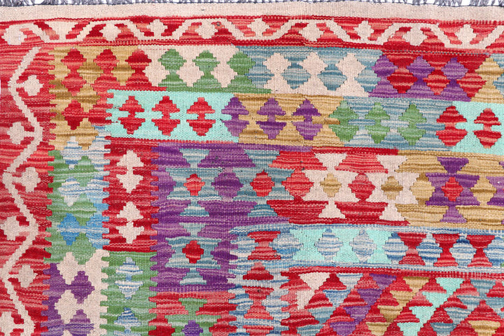Multi Colored Kilim 8' 5 x 11' 3 - No. 57299 - ALRUG Rug Store