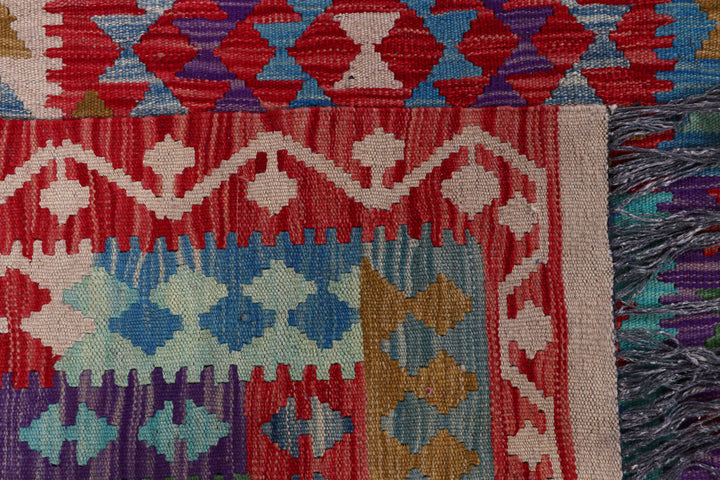 Multi Colored Kilim 8' 5 x 11' 3 - No. 57299 - ALRUG Rug Store