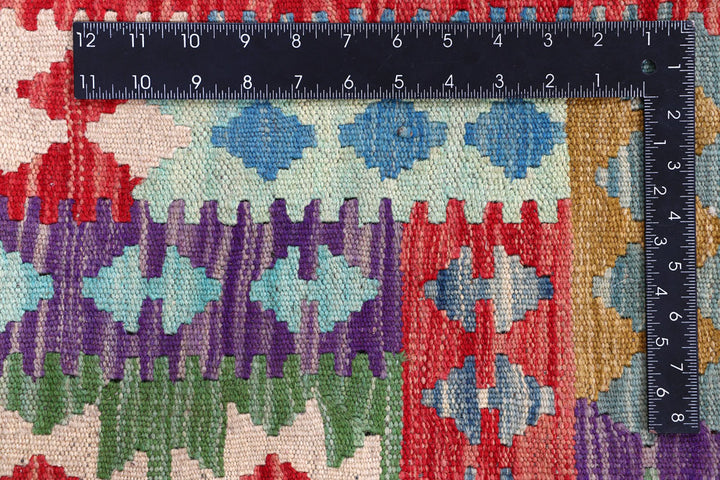Multi Colored Kilim 8' 5 x 11' 3 - No. 57299 - ALRUG Rug Store