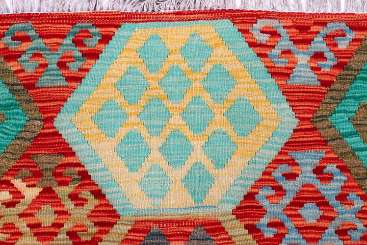 Multi Colored Kilim 8' 8 x 11' 5 - No. 57301 - ALRUG Rug Store