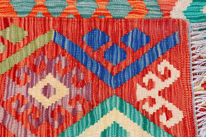 Multi Colored Kilim 8' 8 x 11' 5 - No. 57301 - ALRUG Rug Store