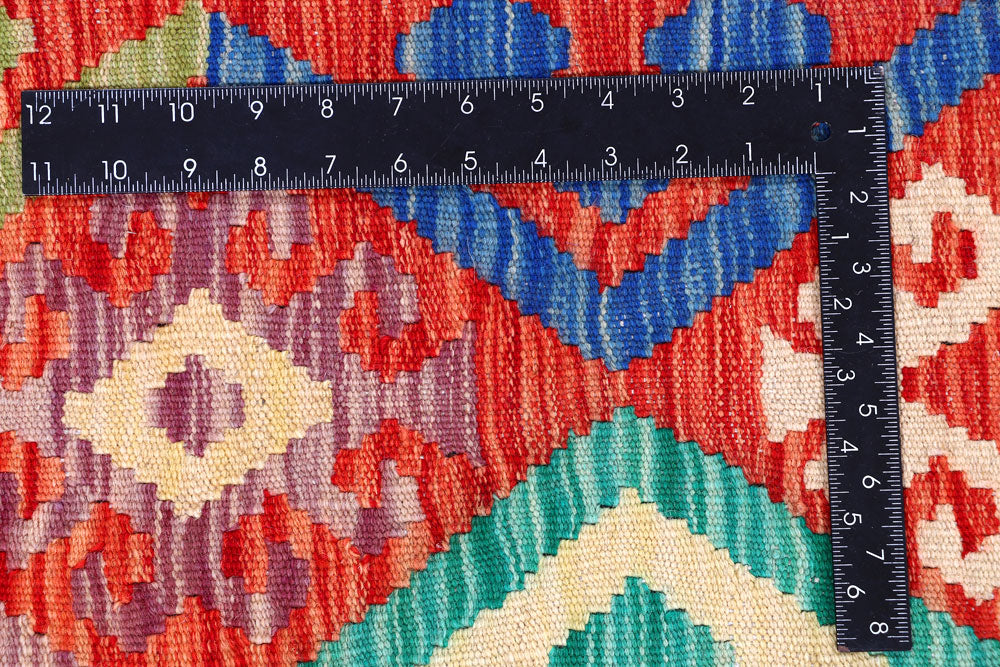 Multi Colored Kilim 8' 8 x 11' 5 - No. 57301 - ALRUG Rug Store