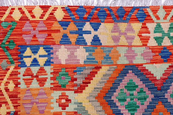 Multi Colored Kilim 8' 3 x 9' 9 - No. 57302 - ALRUG Rug Store