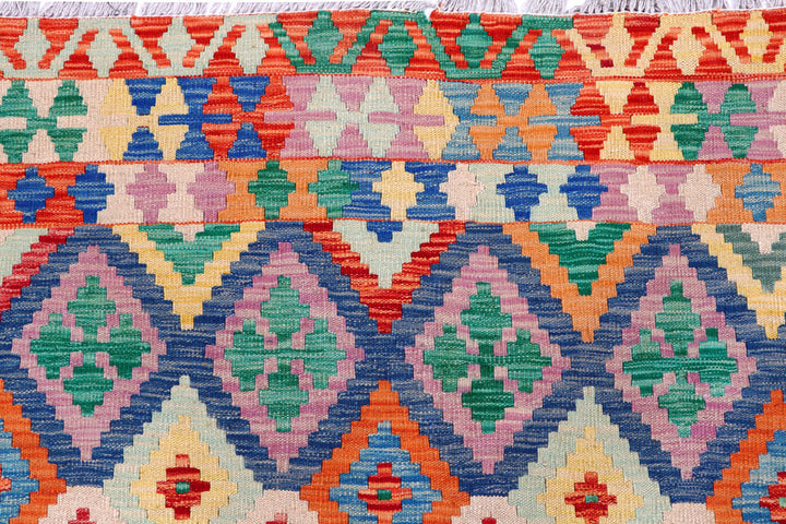 Multi Colored Kilim 8' 3 x 9' 9 - No. 57302 - ALRUG Rug Store