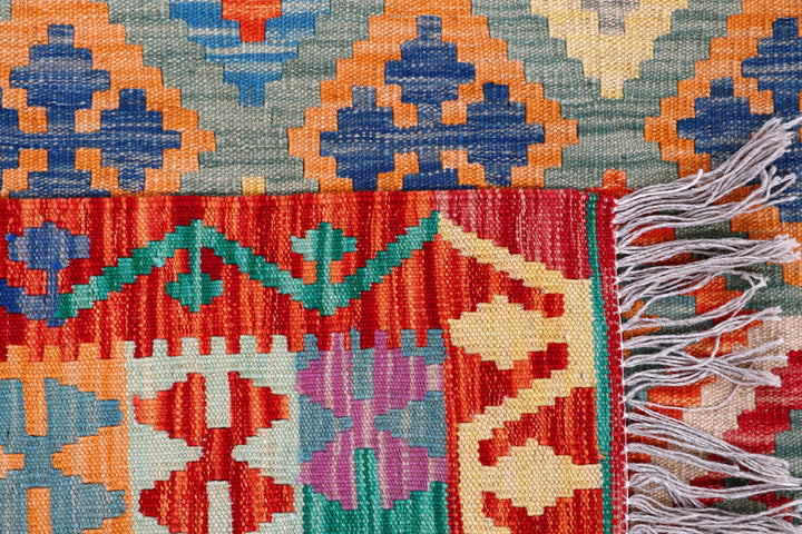 Multi Colored Kilim 8' 3 x 9' 9 - No. 57302 - ALRUG Rug Store