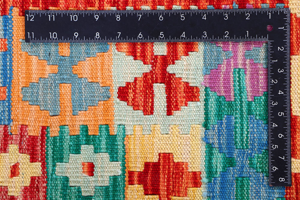 Multi Colored Kilim 8' 3 x 9' 9 - No. 57302 - ALRUG Rug Store