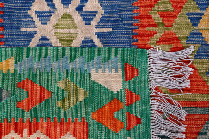 Multi Colored Kilim 8' 1 x 9' 10 - No. 57303 - ALRUG Rug Store