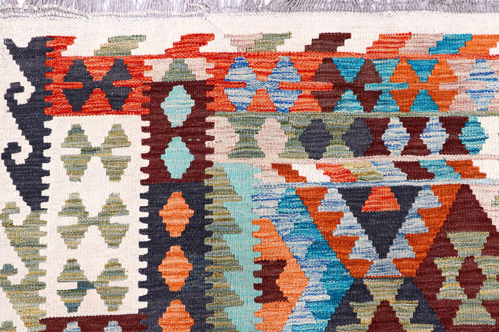 Multi Colored Kilim 8' 3 x 11' 4 - No. 57305 - ALRUG Rug Store