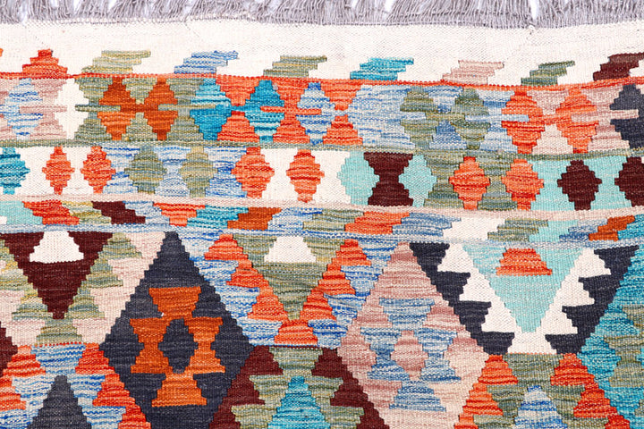 Multi Colored Kilim 8' 3 x 11' 4 - No. 57305 - ALRUG Rug Store