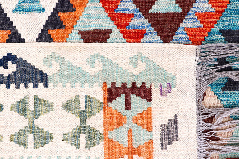 Multi Colored Kilim 8' 3 x 11' 4 - No. 57305 - ALRUG Rug Store