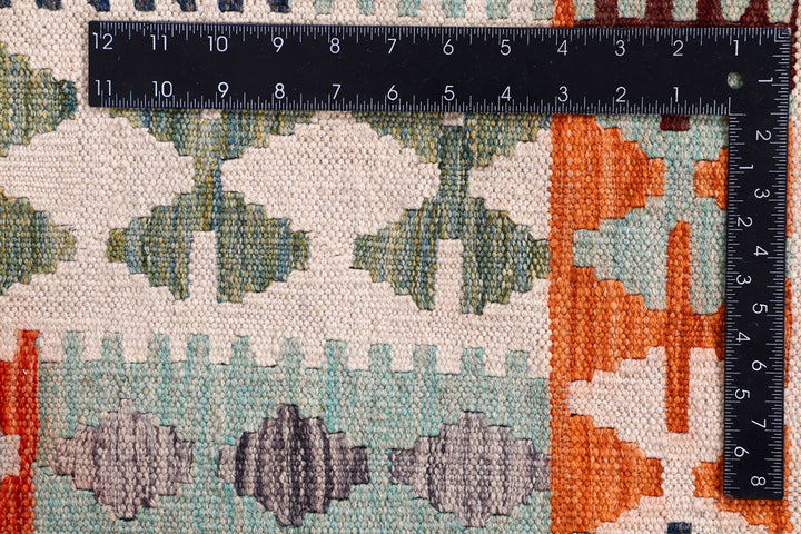 Multi Colored Kilim 8' 3 x 11' 4 - No. 57305 - ALRUG Rug Store