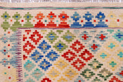 Multi Colored Kilim 8' x 10' - No. 57306 - ALRUG Rug Store