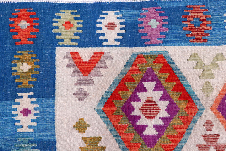 Multi Colored Kilim 7' 10 x 11' 3 - No. 57307 - ALRUG Rug Store