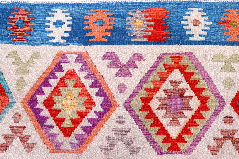 Multi Colored Kilim 7' 10 x 11' 3 - No. 57307 - ALRUG Rug Store