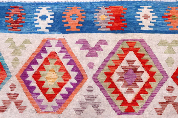 Multi Colored Kilim 7' 10 x 11' 3 - No. 57307 - ALRUG Rug Store