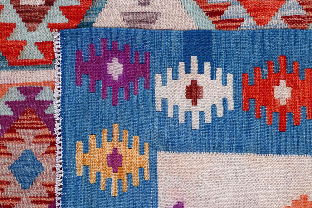 Multi Colored Kilim 7' 10 x 11' 3 - No. 57307 - ALRUG Rug Store